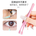 Beginner-friendly stainless steel eyelash extension tweezers - safe, high-precision flat tip tweezers for lower lashes
