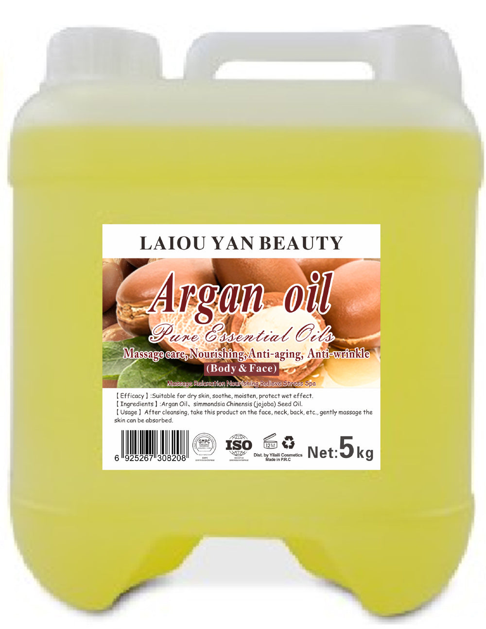 olive oil, almond oil, facial & body massage oil, hair care essential oil, natural plant oil, grapeseed oil 5l