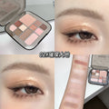 Kakashow all-in-one makeup palette: your one-stop shop for flawless looks - includes highlighter, eyeshadow, contour, and blush