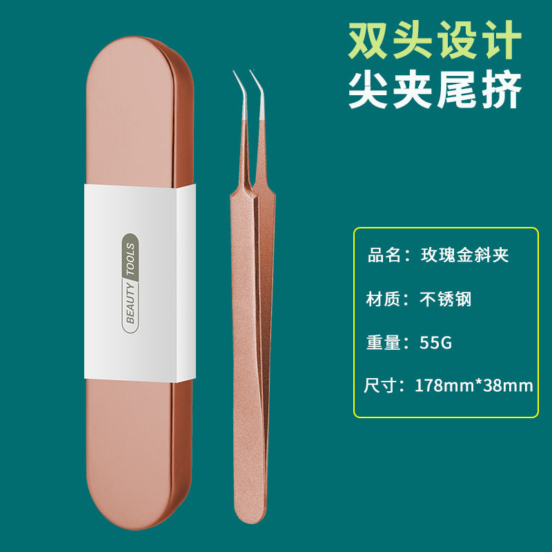 Rose gold acne needle blackhead acne needle suit acne acne needle acne needle acne needle acne squeezing tool