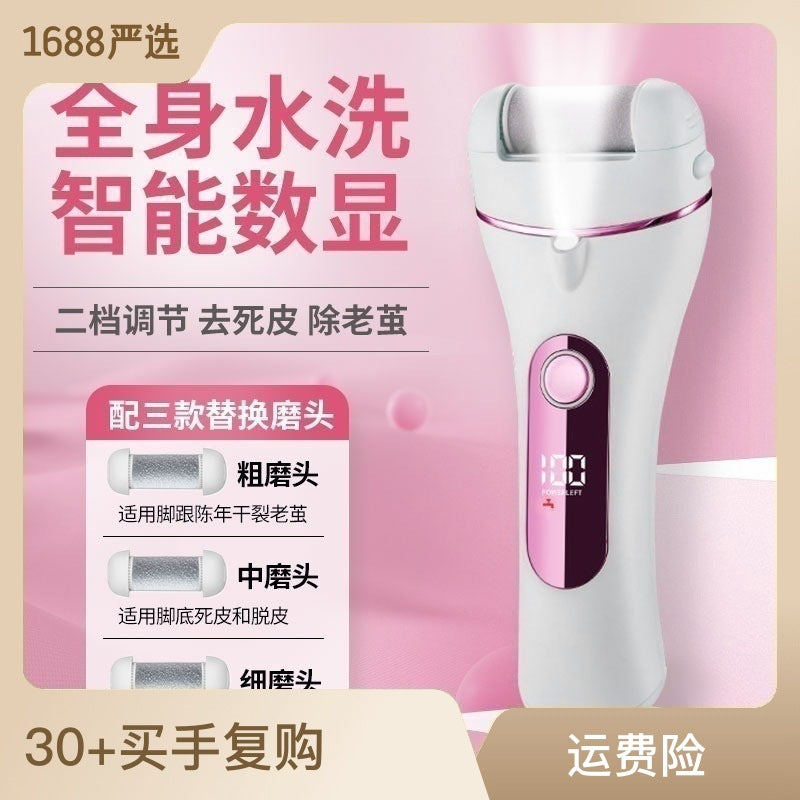 Wholesale electric foot file - black & white grinding heads, callus remover, pedicure tool accessories, portable foot care