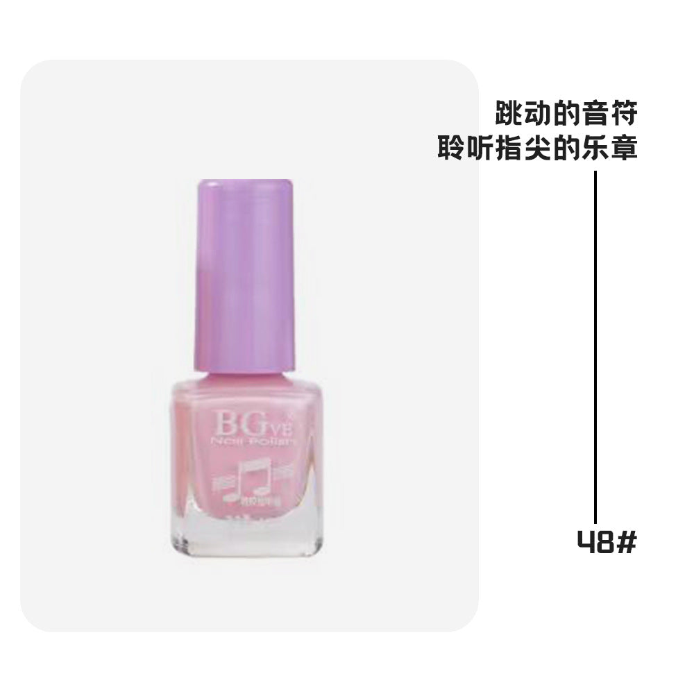 Long-lasting, oil-based, no-bake, peel-free nail polish. vibrant, small-batch nail polish for students. small bottle nail polish, 6.5ml