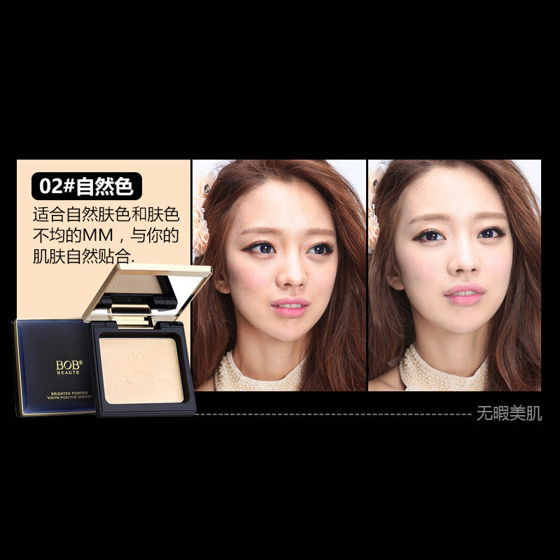 Makeup bob deep sea fish oil luxurious beauty powder wet and dry concealer oil control waterproof sweatproof setting powder bottom