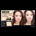 Makeup bob deep sea fish oil luxurious beauty powder wet and dry concealer oil control waterproof sweatproof setting powder bottom