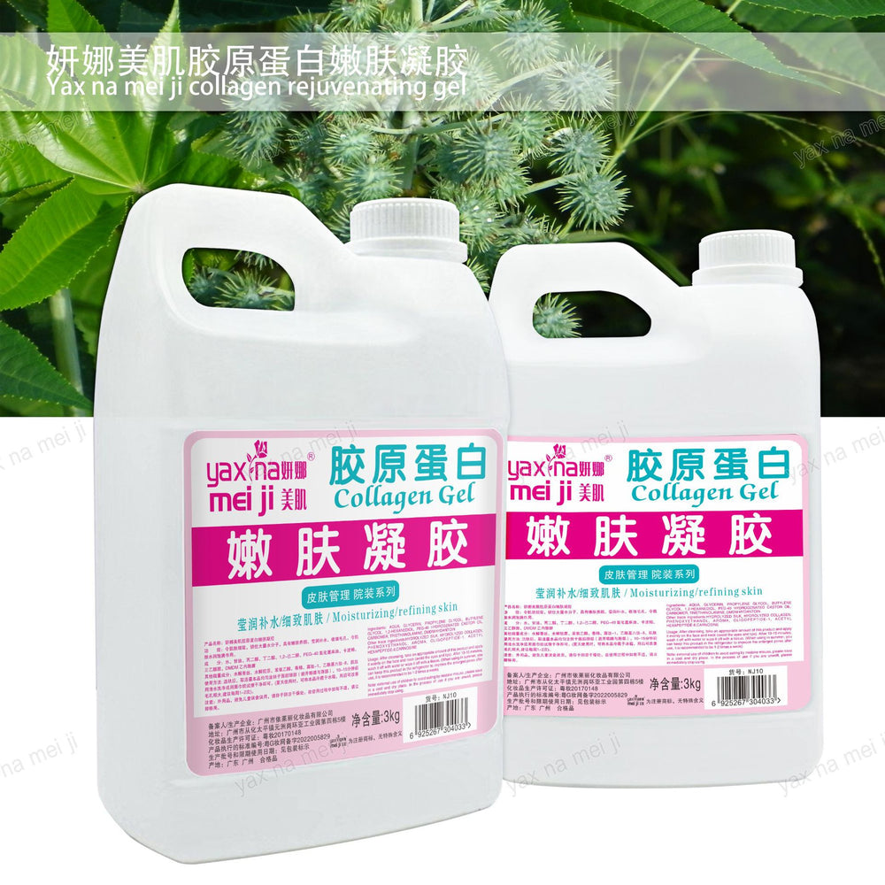 Collagen gel for beauty salons - ultrasound instrument application - body & facial gel - lifting & firming gel - wholesale