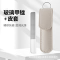 Ready-to-ship nano glass nail file - shaping, sanding, polishing strip - double-sided crystal sanding file - nail art tool