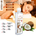 leo yanmei jasmine essential oil skin care massage moisturizing hair care body spa papaya body oil 350ml