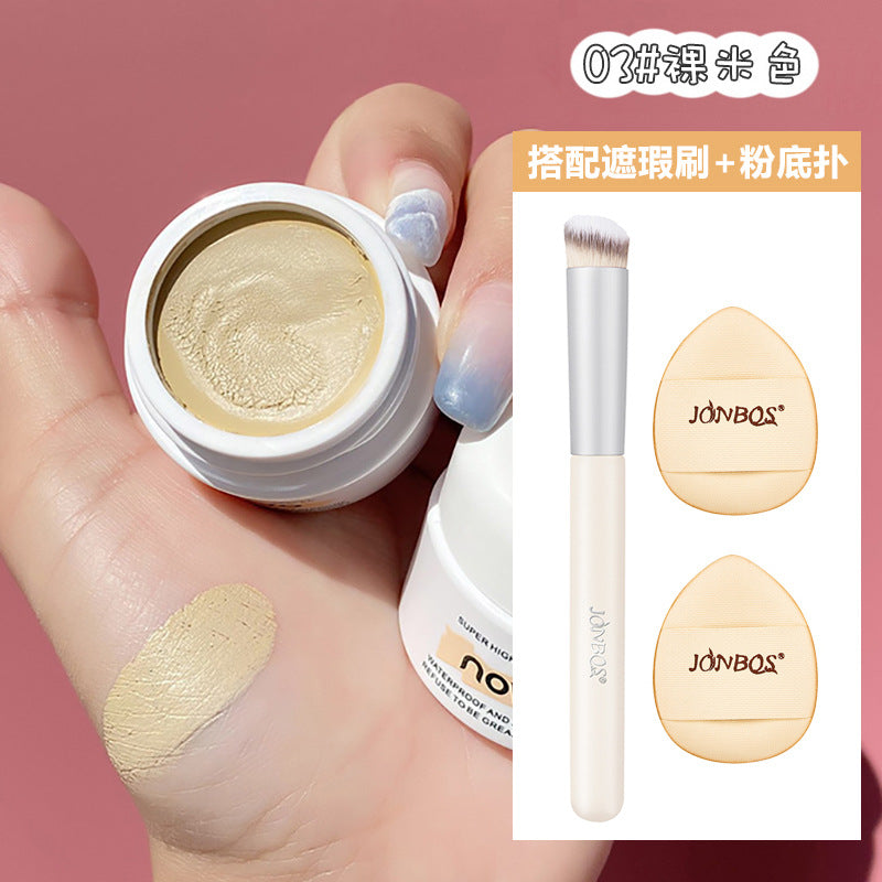 Novo hd clear concealer - ultra coverage for blemishes, dark spots, acne scars, dark circles, and tattoos - foundation cream