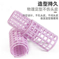 Popular eight-character air bangs curling tape toothed hair curling mother buckle hair curling tool multi-specification plastic curling iron