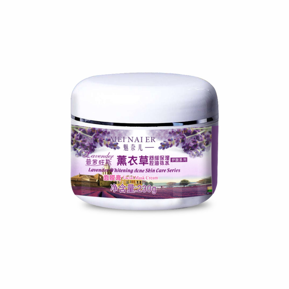 lavender skin care kit soothing repair essence massage cream hydrating beauty salon factory direct sales