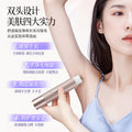 new hair removal device, portable electric double-headed shaver for men and women, body hair removal, wet and dry use