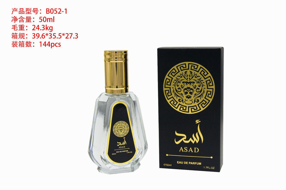 foreign trade hot yara perfume arab men and women yara foreign trade perfume fragrance long-lasting 50ml