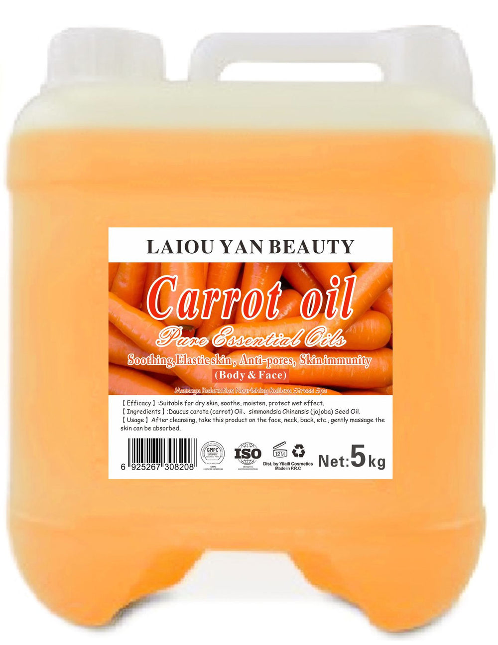olive oil, almond oil, facial & body massage oil, hair care essential oil, natural plant oil, grapeseed oil 5l