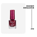 39# retro pearlescent red