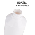 Customizable multi-specification milliliter set long spout press-type shampoo, conditioner, and hand soap empty bottles - shampoo bottles