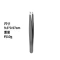 Stainless steel eyebrow tweezers - black & silver - multi-purpose hair removal tweezers - eyebrow tweezer set - high-quality tweezers wholesale