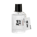 Perfume women's shimang and machi story student long-lasting light fragrance 50ml japanese style fresh vietnamese fragrance wholesale
