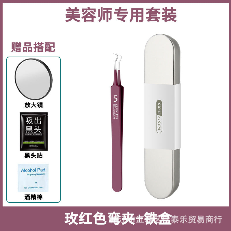 Manufacturer's ready-made rose red acne needle cell clip suit acne removal acne needle tweezers acne needle scraper blackhead tool