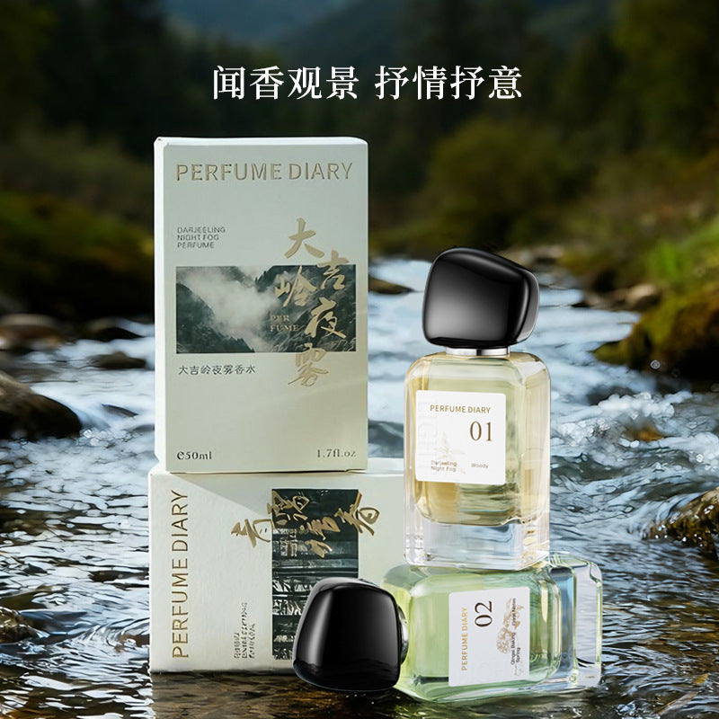 Perfume diary darjeeling night mist women's perfume fruity floral woody long-lasting nature fresh light fragrance