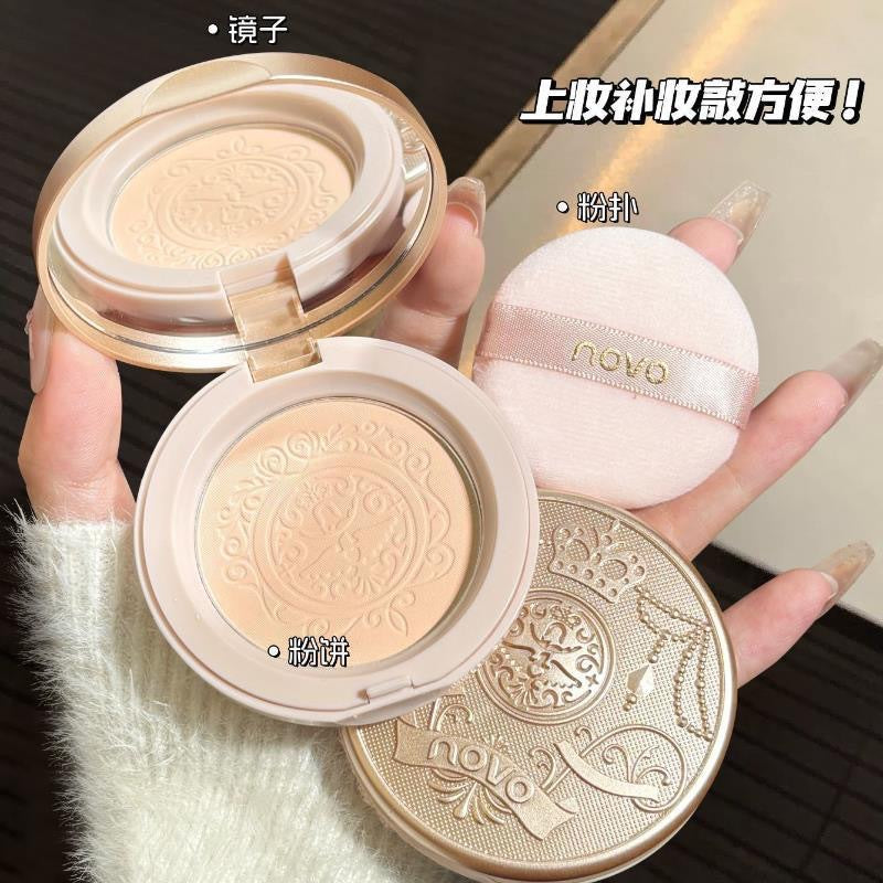 Novo soft gauze feather-like makeup powder, oil control, makeup touch-up, concealer, non-stick powder, dry and wet dual-use, waterproof, non-removing makeup powder bottom