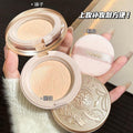 Novo soft gauze feather-like makeup powder, oil control, makeup touch-up, concealer, non-stick powder, dry and wet dual-use, waterproof, non-removing makeup powder bottom
