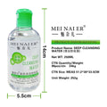 gentle deep cleansing water 250ml hydrating cleansing facial eye and lip three-in-one makeup remover manufacturer wholesale