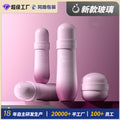 Professional manufacturer of cosmetic packaging glass bottles, offering a wide variety of bottle styles. customization and personalized designs are supported. factory direct