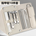 German craftsmanship nail clippers, nail scissors, and nail nippers - 2025 new single finger clipper set, original tools for home use