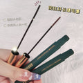 Makeup magic color long curl mascara fine brush waterproof sweatproof long-lasting non-smudge eye mascara