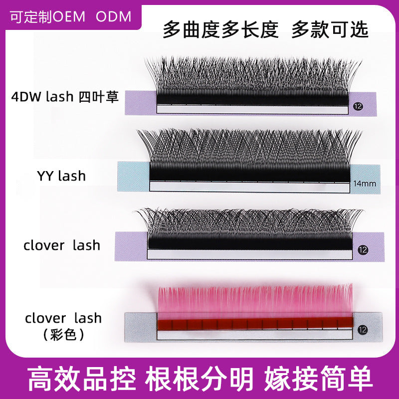 Beauty grafting fake eyelashes nature dense single eyelash implantation multi-color available support personalized eyelash supply