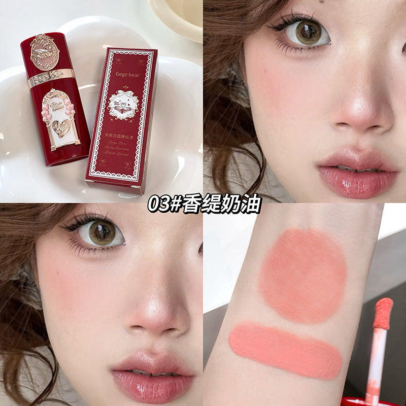 Gege bear swan garden blush liquid contouring liquid low saturation expansion and shrinkage color nature nude makeup rouge