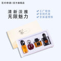 Flower story perfume for men and women black crow osmanthus perfume long-lasting light fragrance cross-border fragrance one-piece dropshipping wholesale