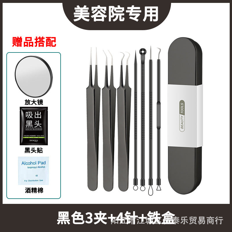 Blackhead remover kit - pimple popper, blackhead extractor, acne needle, tweezers, zit squeezer, and cleansing tools for home or salon use