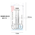 Stainless steel nose hair scissors eyebrow trimmer scissors women's beauty scissors makeup eyebrow scissors small eyebrow razor tool full set wholesale