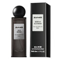 New deep tunnel ebony men's perfume small town yixiang woody fragrance long-lasting fragrance cross-border best selling perfume wholesale
