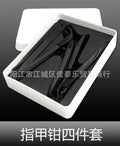 New angled edge nail clippers stainless steel anti-splash wide opening nail clipper set premium nail scissors gift box