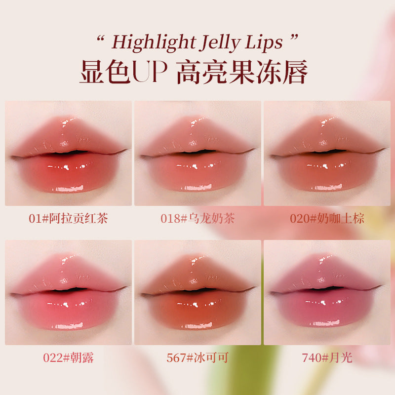 Novo qinrun translucent water gloss lip glaze, whitening pure desire style, waterproof, not easy to fade, non-stick cup