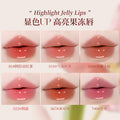 Novo qinrun translucent water gloss lip glaze, whitening pure desire style, waterproof, not easy to fade, non-stick cup