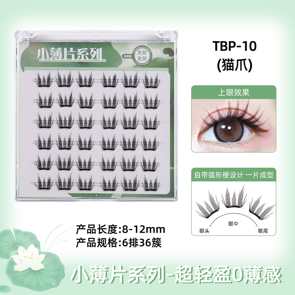 Small thin blue tears eyelashes 0.04mm glue-free fake eyelashesnature women's 36 clusters devil barbie comic fake eyelashes
