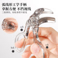 Xixi one-clip curling comb teeth eyelash curler wide angle nature curling long-lasting hair-styling sunflower partial eyelash curler