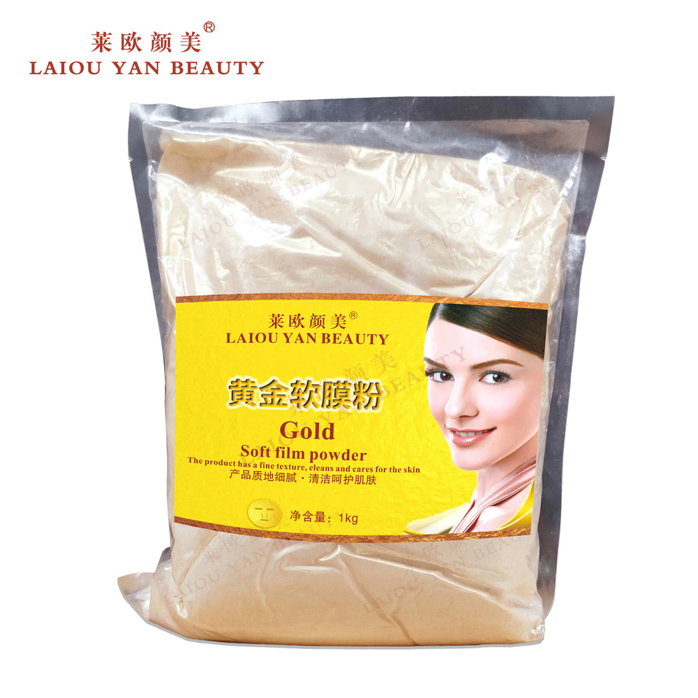 dedicated active gold gold soft mask powder to reduce melanin and acne marks gold mask powder wholesale