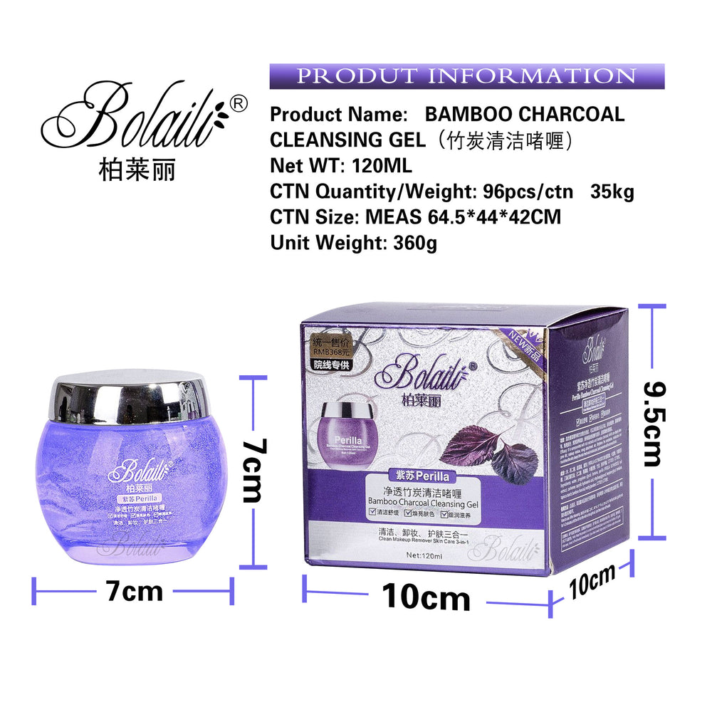 perilla purifying bamboo charcoal cleansing gel deep cleansing blackhead remover pore tightening massage cream - wholesale from manufacturer