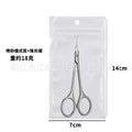 exclusive russian-style pre-treatment dead skin scissors professional high-grade hand skin scissors to remove barbs curved scissors stainless steel