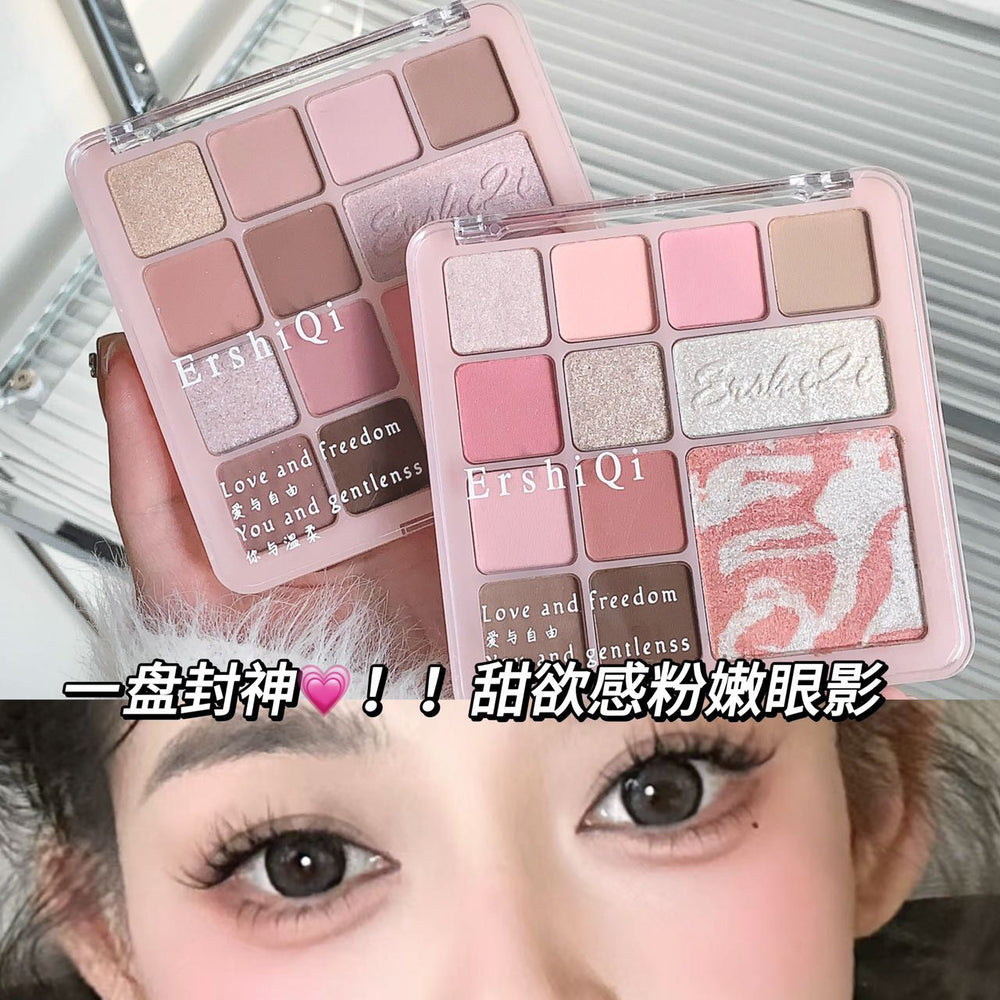 Makeup ershiqi flower powder mist comprehensive palette rose milk tea pearlescent matte eyeshadow highlight blush all-in-one palette