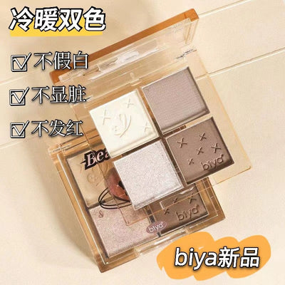 Biya four-color contouring palette, contouring powder, highlight shadow, matte silhouette, nose shadow, contouring and highlight all-in-one palette