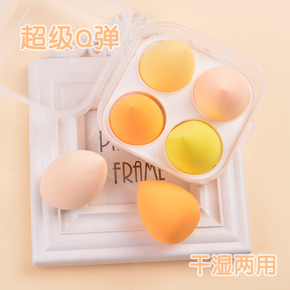 Egg carton beauty egg does not eat powder super soft boxed powder puff wet and dry dual-use makeup sponge makeup egg suitin stock