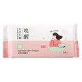 Xixi removable facial cleansing towel pearl pattern enlarged thickened widened disposable lint-free towel 50 pumps