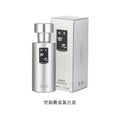 Exotic fragrance cologne for men - long-lasting, light, and refreshing scent - wholesale for cross-border e-commerce