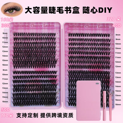Carefully selected* cross-border eyelash book set 40p foreign trade segmented european and american thick extended false eyelashes lash cluster