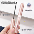 Novo smart secret lengthening mascara - volumizing, curling, long-lasting, waterproof, sweat-proof, smudge-proof, with primer